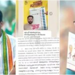 സ്വരാജ് കേവലം മുദ്രാവാക്യമല്ല, ദരിദ്രന്റെ രാഷ്ട്രീയായുധമാണ്