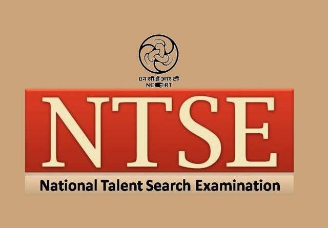 മോദി സർക്കാറിനു കീഴിൽ NTSE  വിസ്മൃതമാകുമ്പോൾ
